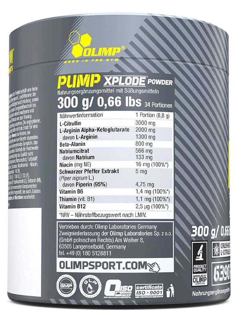 أولمب مضخة إكسبلود إكسبلوسيف كولا 34 قطعة 300 جرام - Image 2