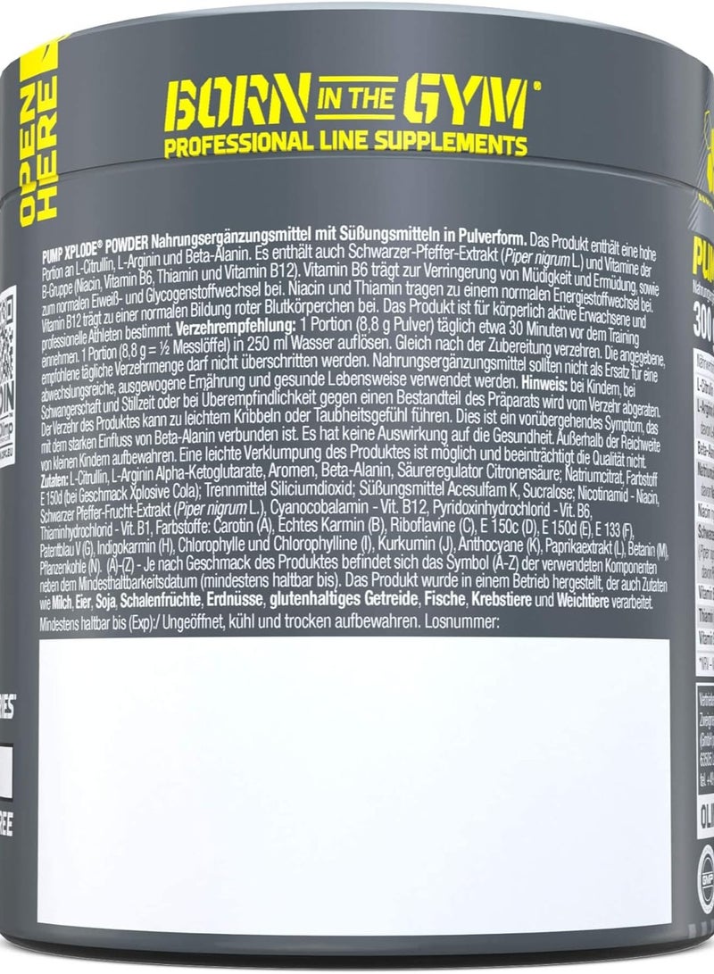 أولمب مضخة إكسبلود إكسبلوسيف كولا 34 قطعة 300 جرام - Image 3