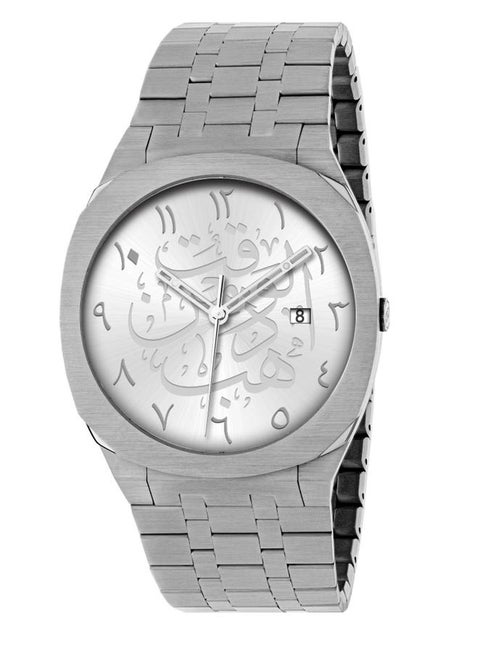 A modern men's watch, Steel, with Arabic Numbers