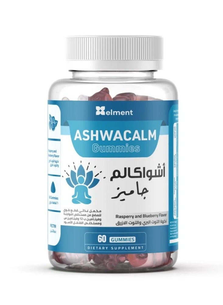 Element Ashwakalm Gummies 60 Element Ashwagandha Gummies -
