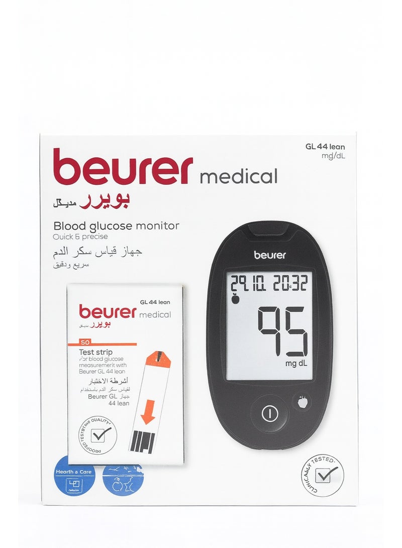 Beurer GL44 Blood Glucose Monitor with 50 Test Strips