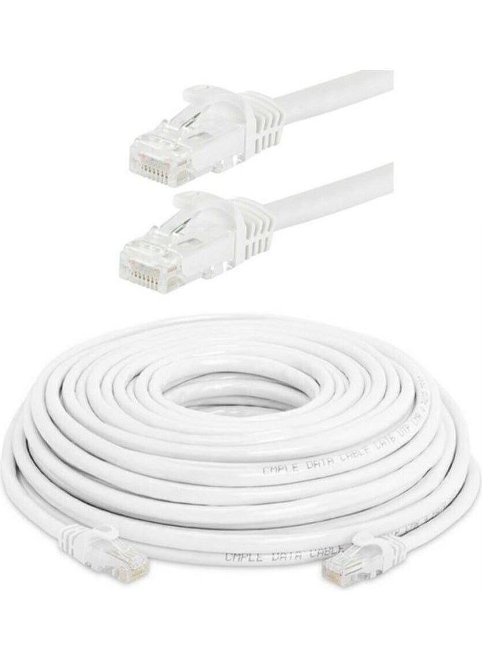 Cat6 Network Internet Ethernet Computer Cable RJ45 - RJ45 25 Meters Patch Cable - pzsku/ZAB398AE51F84351F17F0Z/45/_/1730529700/c7d9dbd7-bc71-483f-8702-bc28955baa33