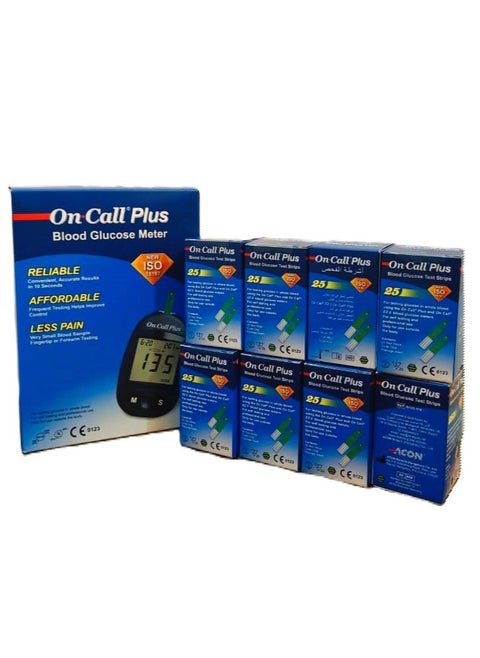 200 Test Strips + Blood Sugar Meter As A Free Gift