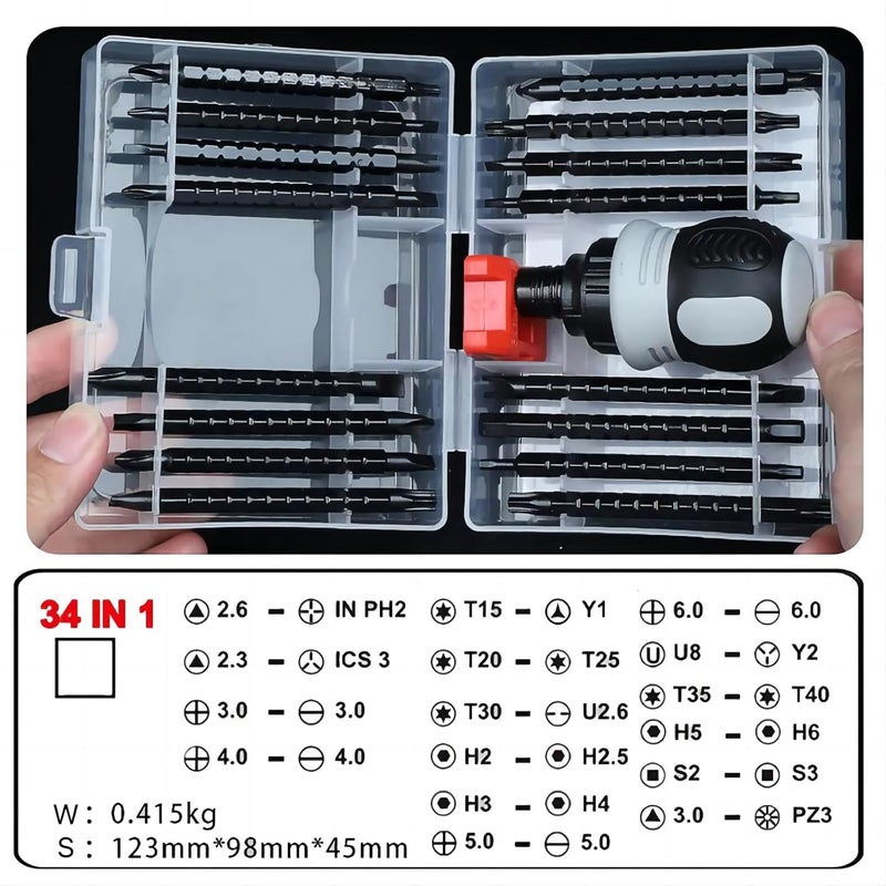 Sunkizzrs 34 in 1 Ratchet Screwdriver SemiAutomatic Ratchet Telescopic Screw Driver Screwdriver Set Ratchet Combination Professional Multi Functional Tool Kit With MagnetizerDemagnetizer - Image 2