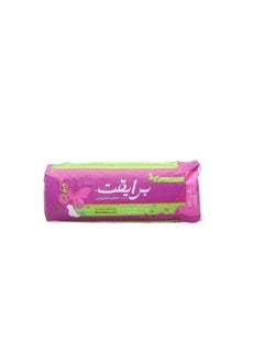 Private Maxi  Normal Pads With Wings  8 Pcs 