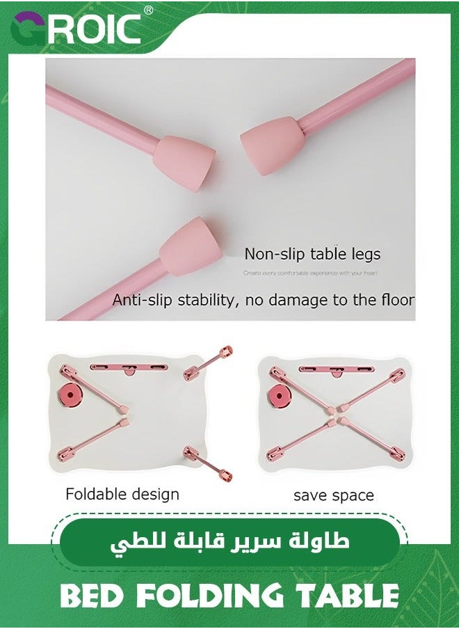 GROIC Bed Folding Tables, Portable Laptop Stand Desk with Tray and Cup Holder, Multifunction Lap Desk, Foldable Legs Reading Holder Notebook for Working on Bed/Sofa Couch - Pink  - Image 5