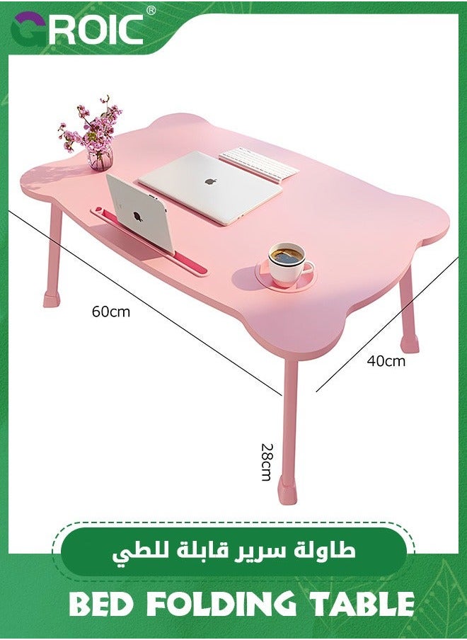 GROIC Bed Folding Tables, Portable Laptop Stand Desk with Tray and Cup Holder, Multifunction Lap Desk, Foldable Legs Reading Holder Notebook for Working on Bed/Sofa Couch - Pink  - Image 2