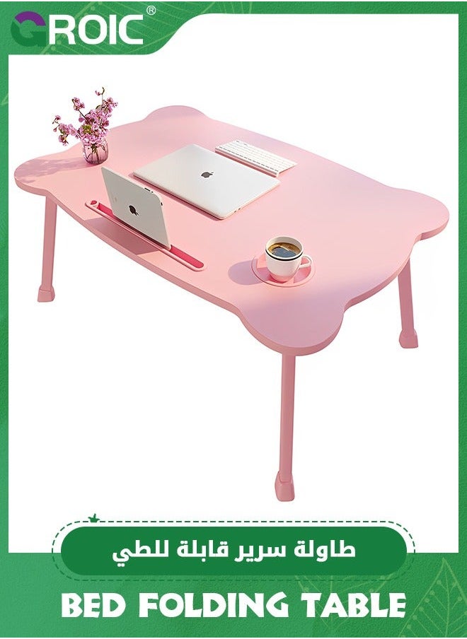 GROIC Bed Folding Tables, Portable Laptop Stand Desk with Tray and Cup Holder, Multifunction Lap Desk, Foldable Legs Reading Holder Notebook for Working on Bed/Sofa Couch - Pink  - Image 1