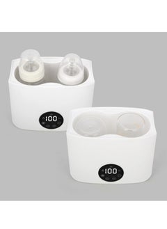 Cmbear Multifunctional Bottle Warmer, Baby Food Heater Defrost BPA-Free,for Breastmilk and Formula with Timer  - Image 4
