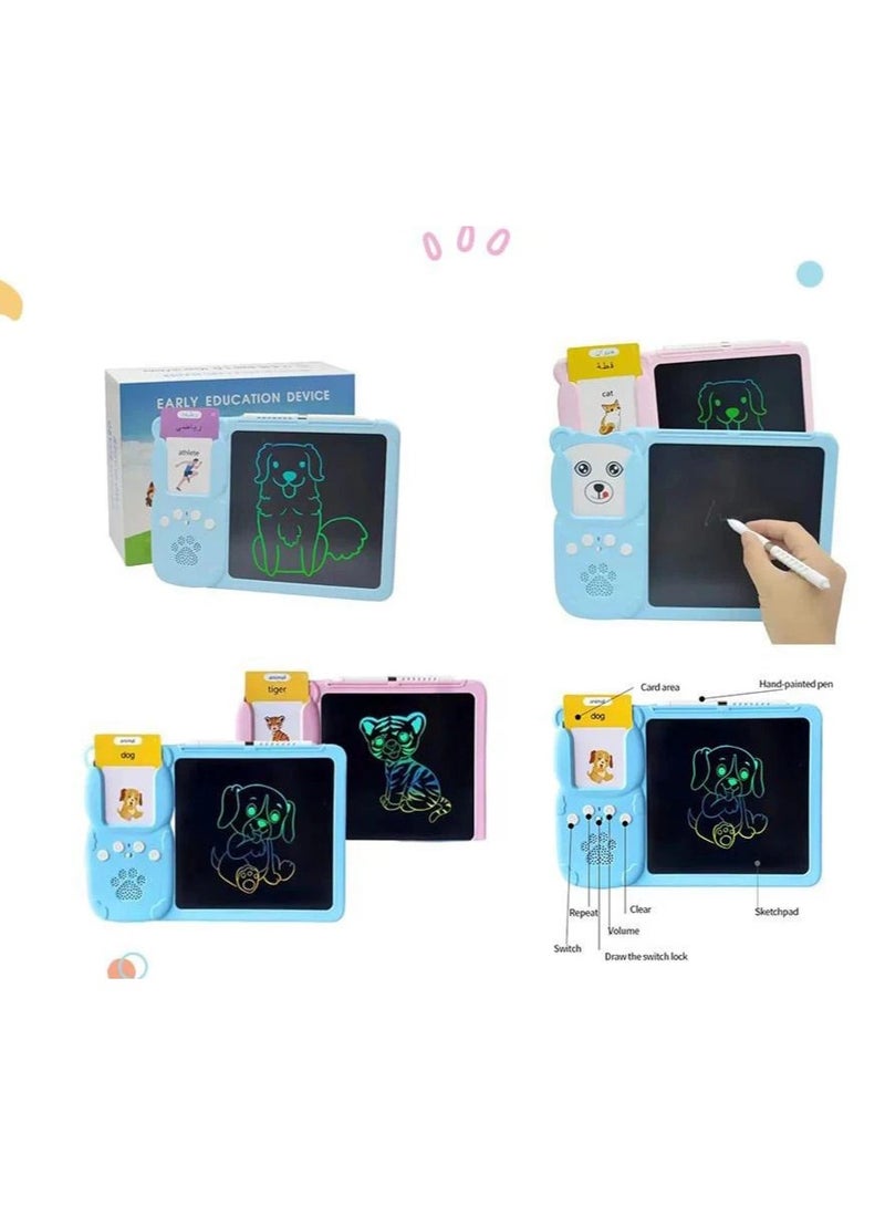 Arabic & English Card Reader Toy with board - Image 1