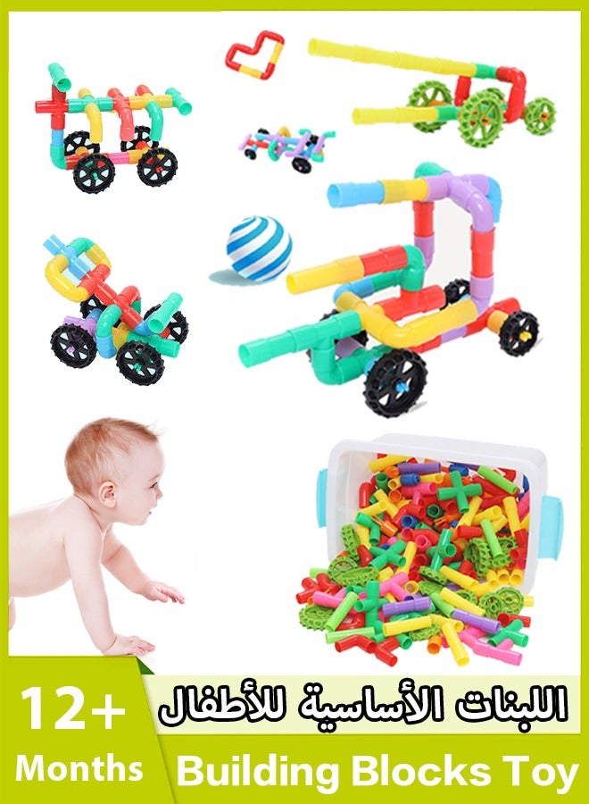 Loquat 96 Pieces STEM Building Blocks Set, Kids Tube Locks Construction Set with Baseplate, Preschool Educational Pipe Toy Gift for Toddler Aged 3+，Educational Building Blocks Set with Wheels Spouts  Joint  - Image 1