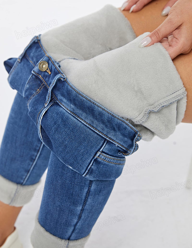 heipeiwa Women's Fleece Lined Jeans Winter Jeans Thermal Stretch Warm Flannel Lined Skinny Denim Pants - Image 2