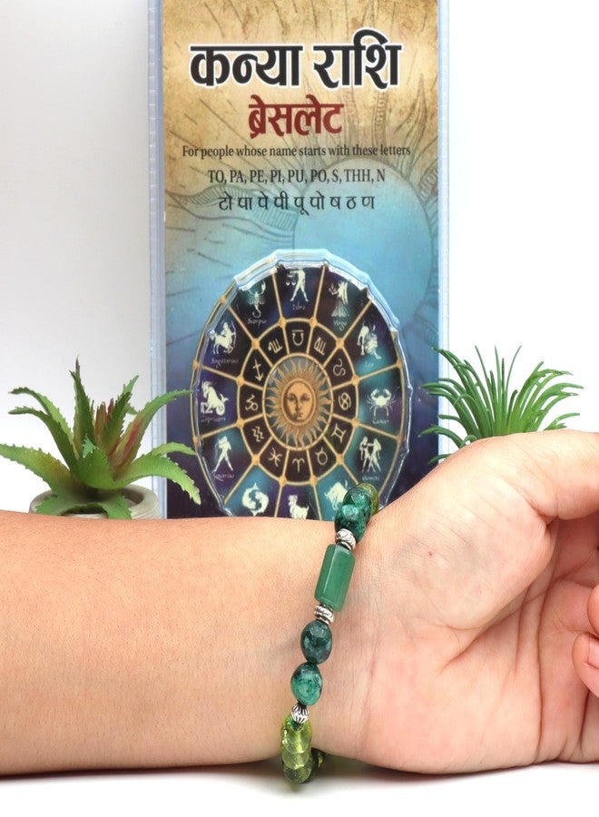 GANGTARANG سوار برج العذراء (कन्या) من جانجتارانج® مع شهادة مختبر | سوار كانيا راشي من الأحجار الكريمة الطبيعية (للجنسين) لفوائد الكواكب - Image 3
