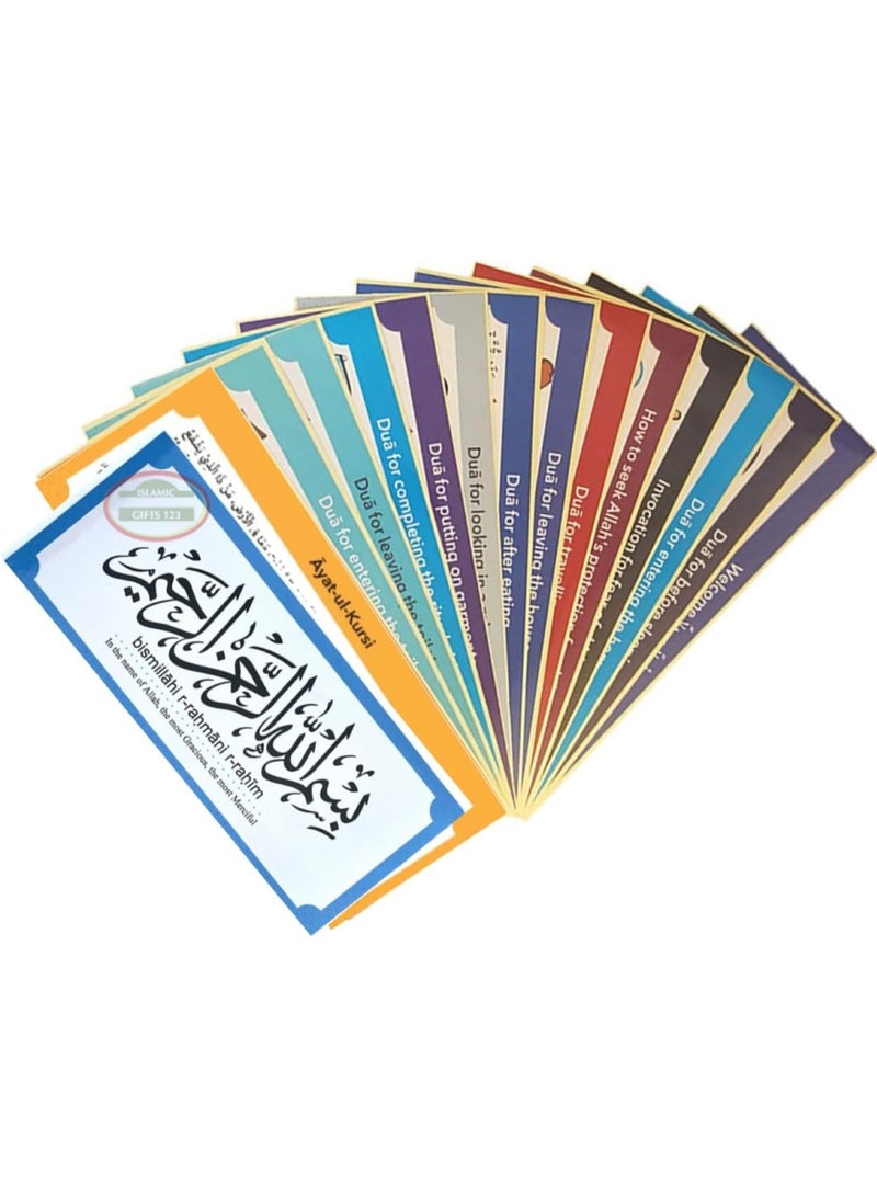 ARS ملصق جدار إسلامي عربي 19 قطعة قابل للإزالة لعائلة مسلمة مع دعاء (ألوان مختلطة) - Image 1