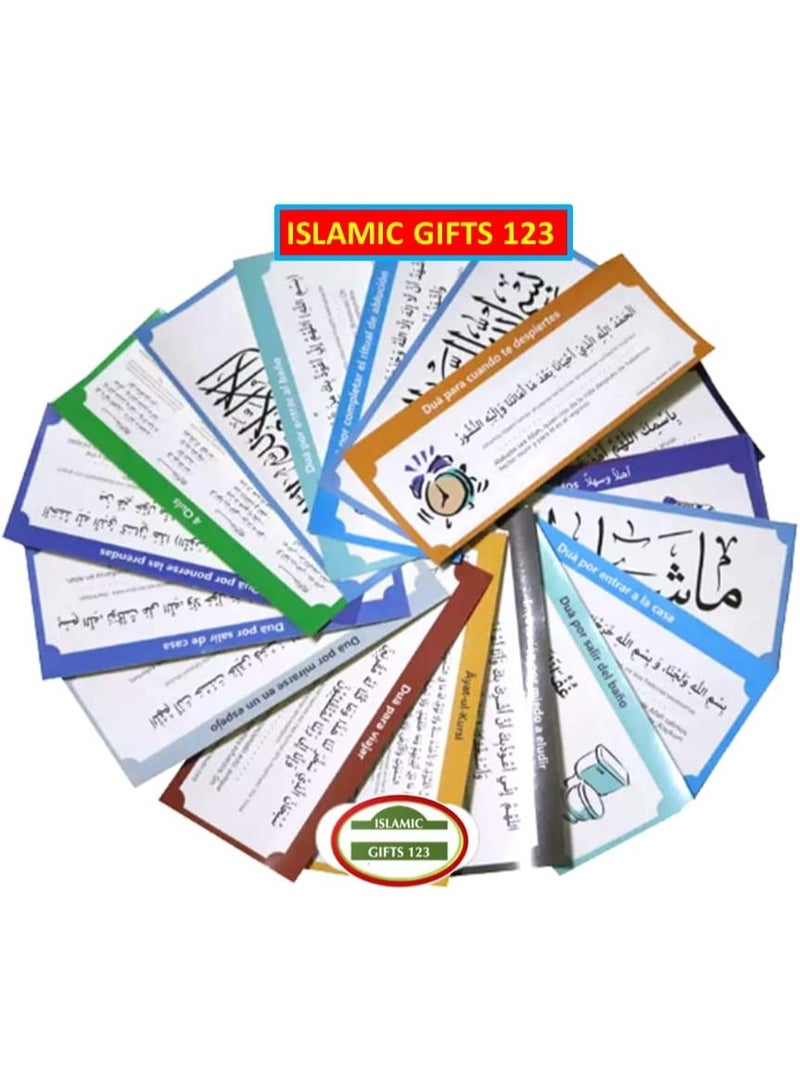 ARS ملصق جدار إسلامي عربي 19 قطعة قابل للإزالة لعائلة مسلمة مع دعاء (ألوان مختلطة) - Image 2