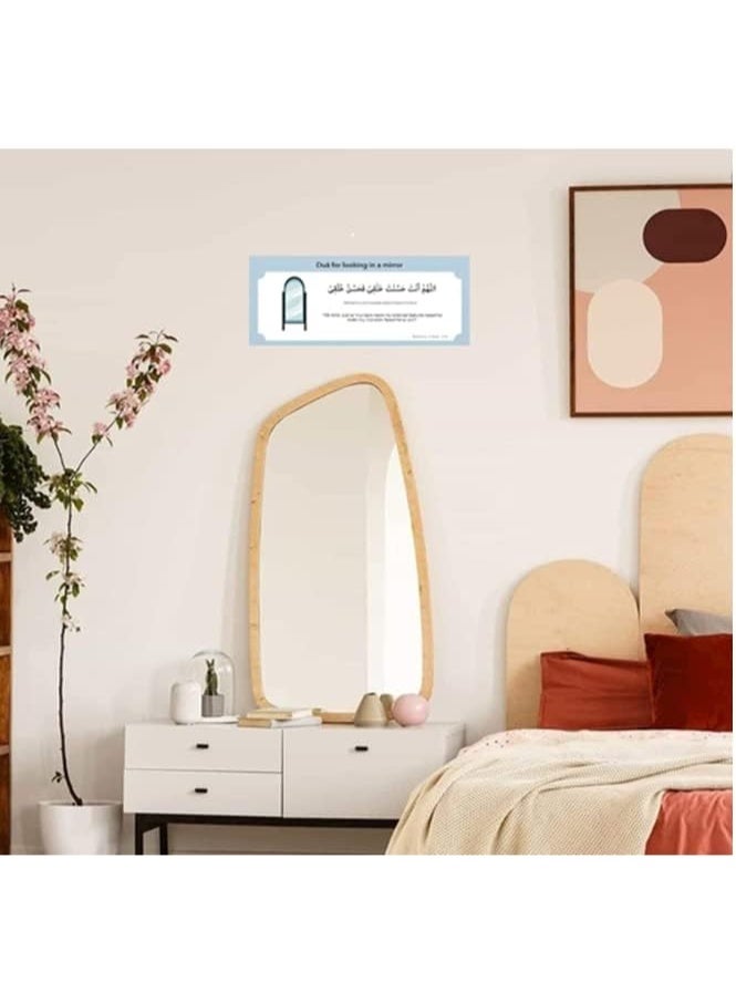 ARS ملصق جدار إسلامي عربي 19 قطعة قابل للإزالة لعائلة مسلمة مع دعاء (ألوان مختلطة) - Image 4