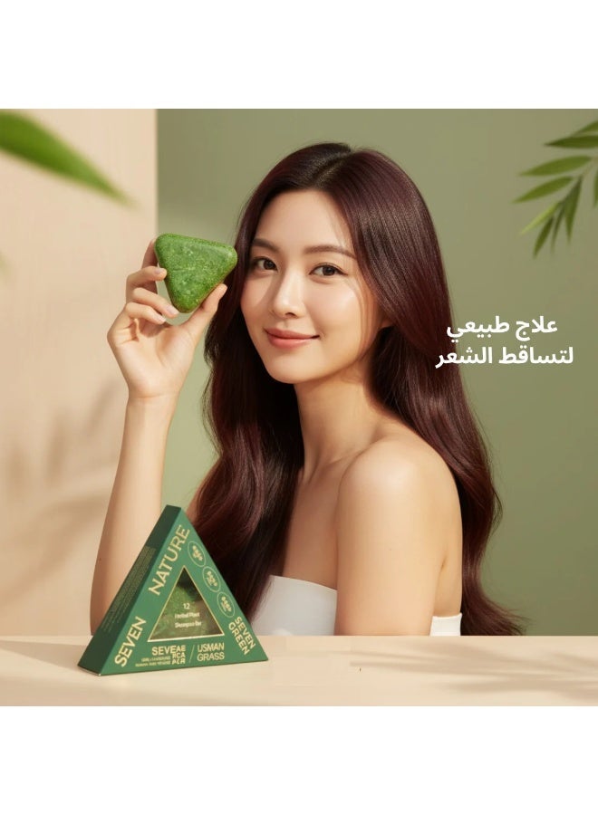 Seven Green Nature Seven Original Hair Growth Soap for Thickening Hair and Removing Dandruff - 120g. A natural formula rich in more than 12 types of herbs and carefully selected plant extracts. - Image 2