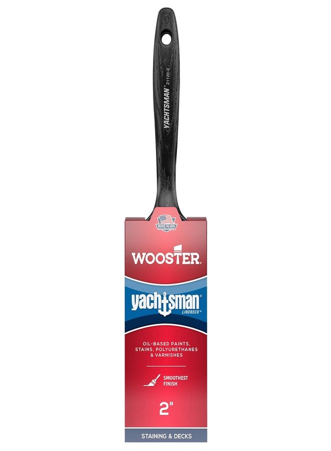 Wooster Brush, 2-Inch, White Z1120-2 Paintbrush - Image 1