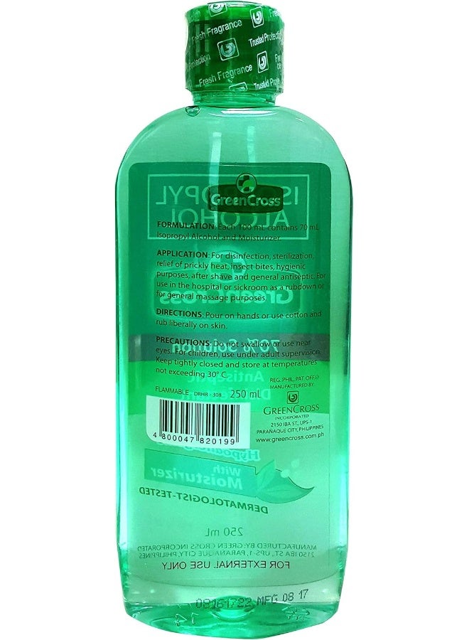 Green Cross مطهر جرين كروس المعقم كحول إيزوبروبيل 250 مل - Image 2