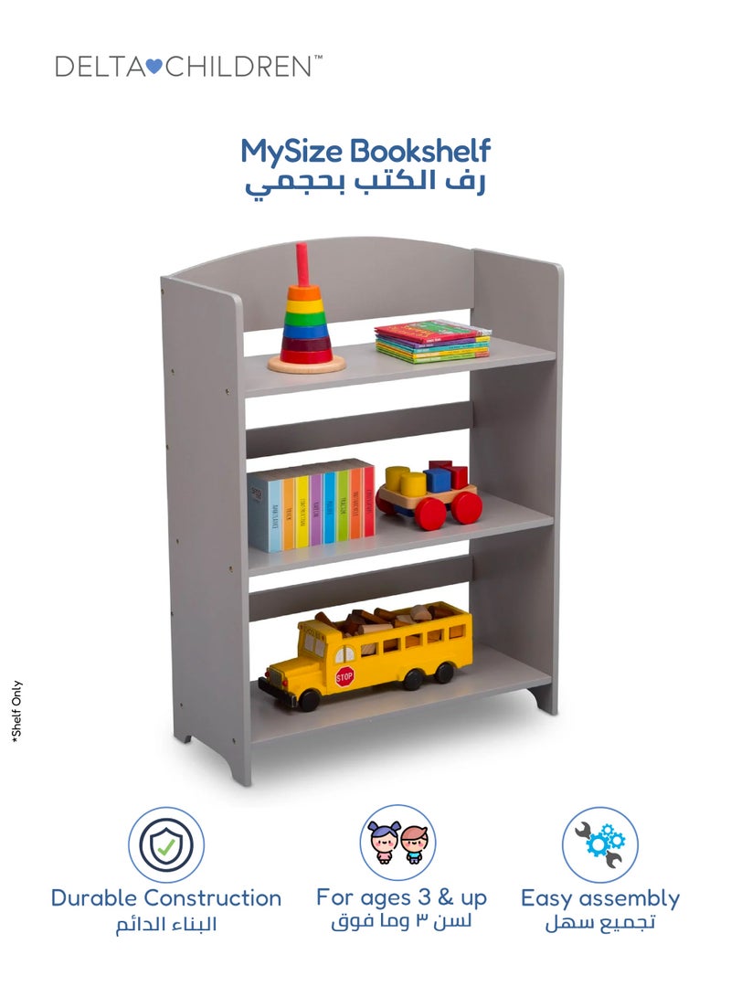 Delta CHILDREN MySize Kids Bookshelf | 3 Open Shelves | Wood Bookcase Organizer | GREENGUARD Certified | Grey | 62.5x26.6x83.8 CM | Nursery & Playroom Storage - Image 1