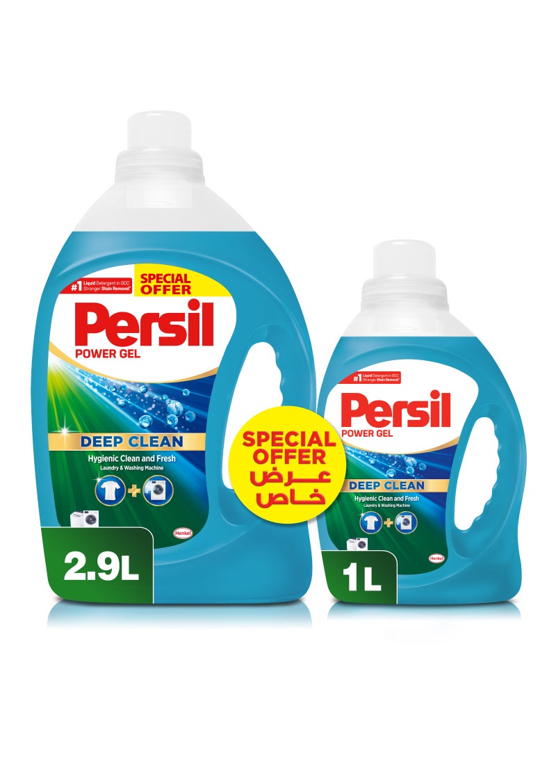 Persil منظف غسيل سائل بتقنية التنظيف العميق - Image 1
