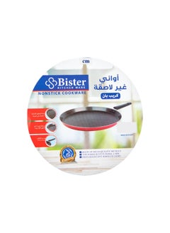 Bister Bister Classy Crepe Pan Aluminium Layered With Tefloan Coating 22Cm Dark Red  - Image 3
