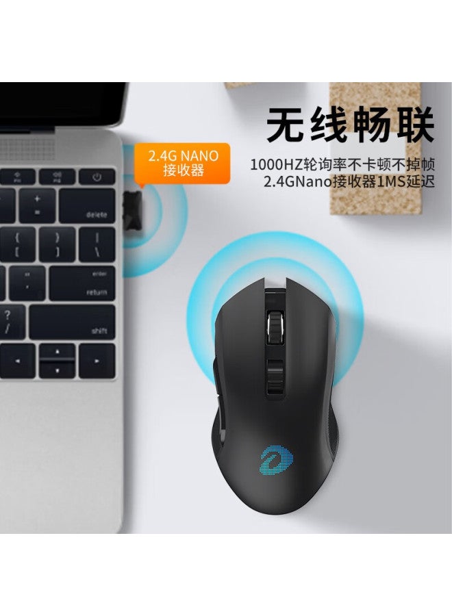 Daryo Dareu Em905pro Gaming Mouse, Wireless Mouse, Dual-mode Mouse, Rechargeable Mouse, 6000dpi, Black - Image 1