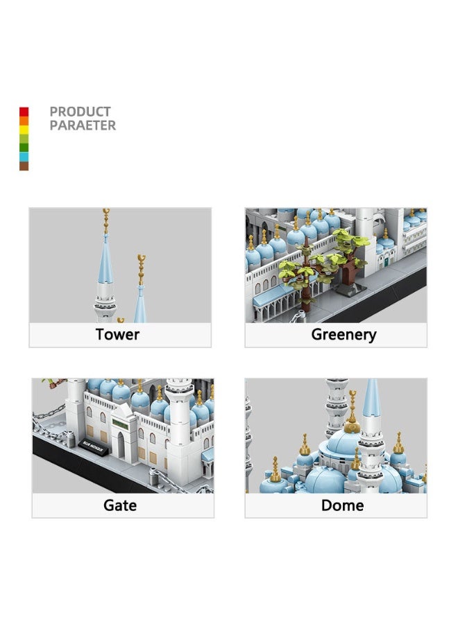 wange Blue Mosque Istanbul Turkey Building Blocks Set 5251 (Age 6+, 1129 Pieces) - Image 3