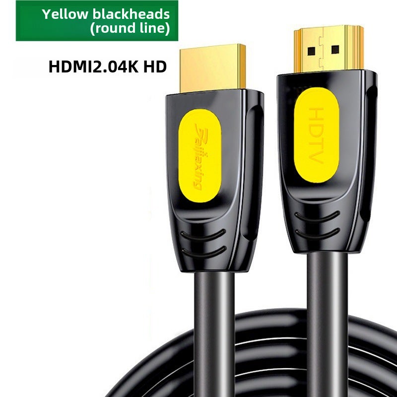 Gold-Plated HDMI 2.0 Cable 4K for TV Box, Monitor, LaptopYellow black head round line -20 meters (brand boxed) Yellow black head round line -20 meters (brand boxed)