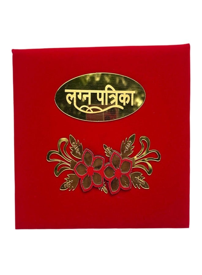 LIFAFEWALA Premium & Exclusive Lagan Patrika For Wedding | Pack of 1 | (Red) - Image 1