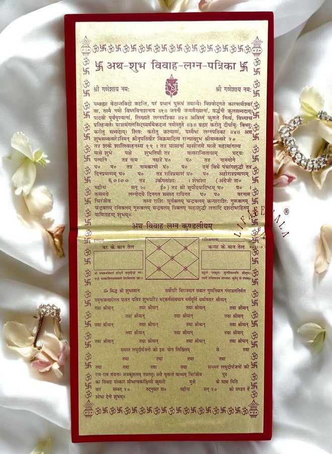 LIFAFEWALA Premium & Exclusive Lagan Patrika For Wedding | Pack of 1 | (Red) - Image 2