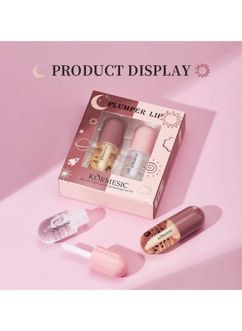 Kormesic مجموعة زيت الشفاه النهار والليل 3.5 مل + 3.5 مل-ترطيب ومغذية ثنائي - Image 5