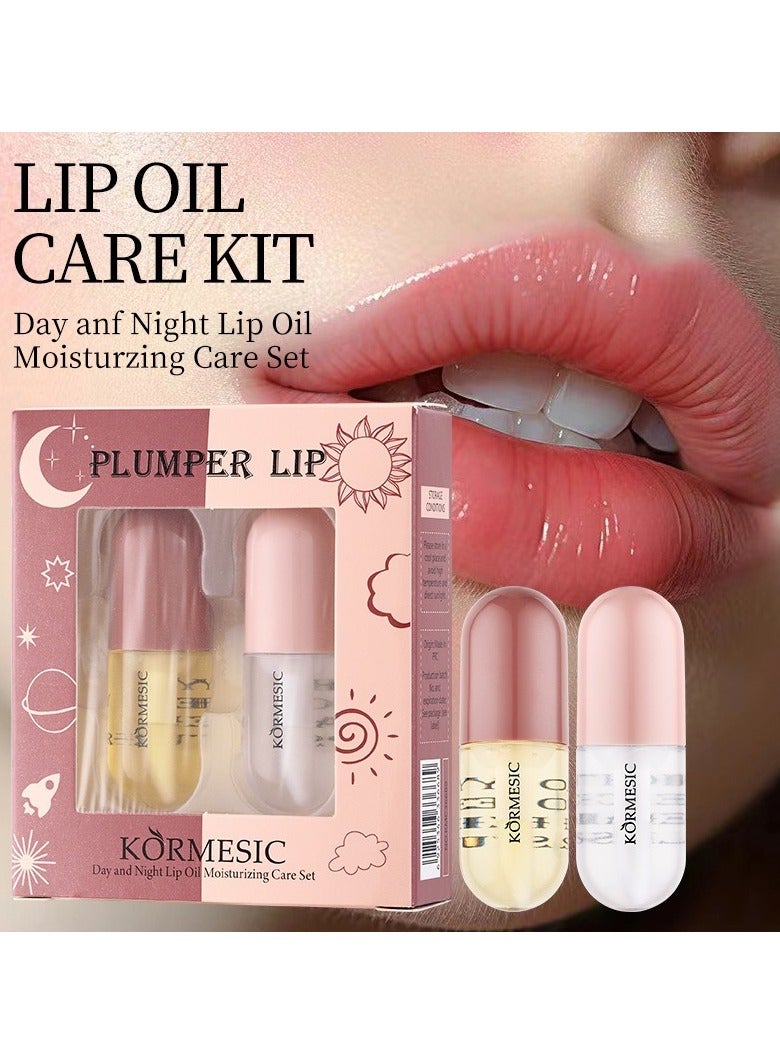 Kormesic مجموعة زيت الشفاه النهار والليل 3.5 مل + 3.5 مل-ترطيب ومغذية ثنائي - Image 2
