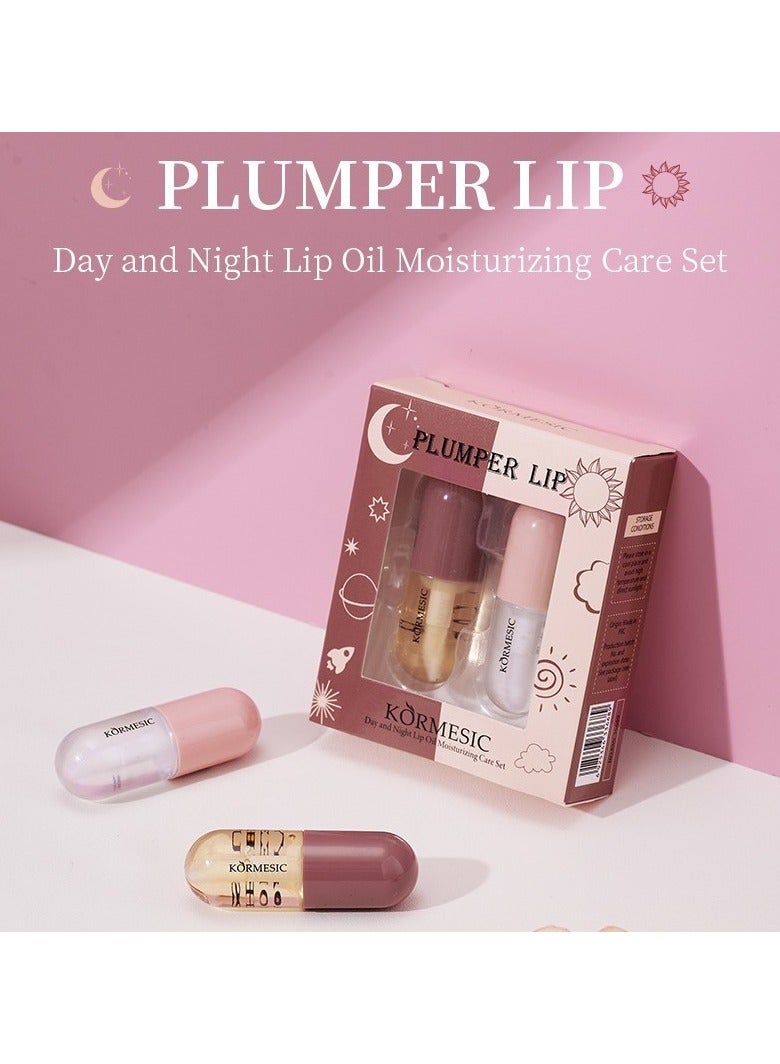 Kormesic مجموعة زيت الشفاه النهار والليل 3.5 مل + 3.5 مل-ترطيب ومغذية ثنائي - Image 3