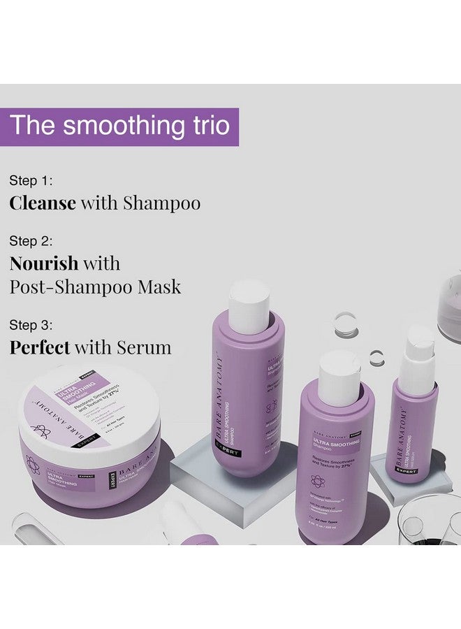 بار_اناتومي قناع الشعر فائق النعومة والترطيب العميق مع مركب الكربوهيدرات والنياسيناميد | للشعر الجاف والمجعد | خالٍ من الكبريتات والبارابين | للنساء والرجال | 250 جم - Image 2