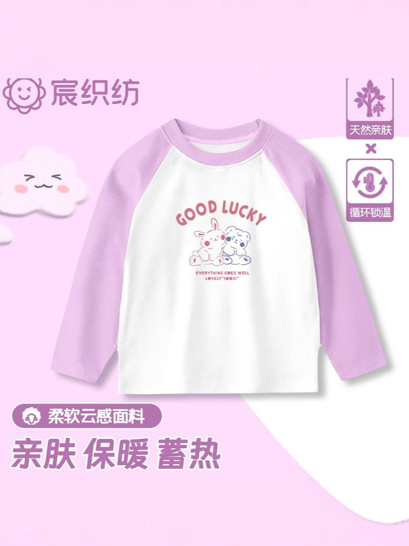 Girls' Pullover Base Shirt Inner Wear Children'S Velvet Long-Sleeved T-Shirt Baby Children'S Wear Girls' Big Children'S Warm Top - Image 2