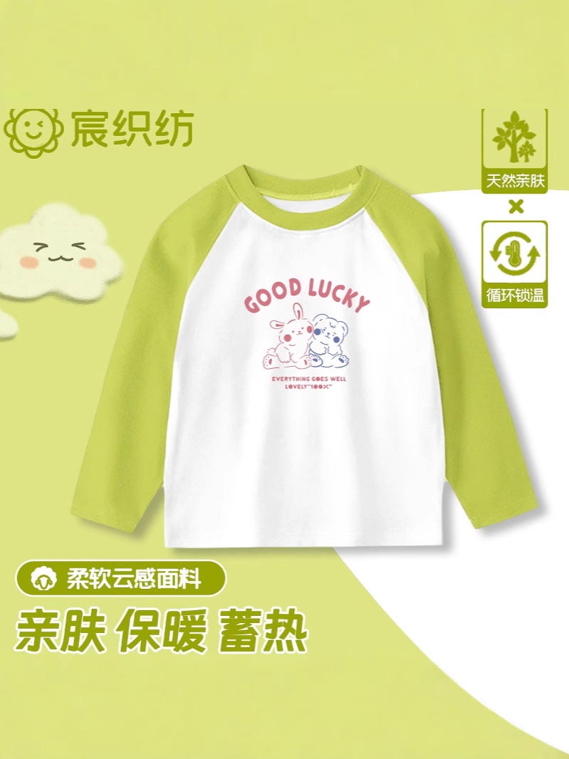 Girls' Pullover Base Shirt Inner Wear Children'S Velvet Long-Sleeved T-Shirt Baby Children'S Wear Girls' Big Children'S Warm Top - Image 3