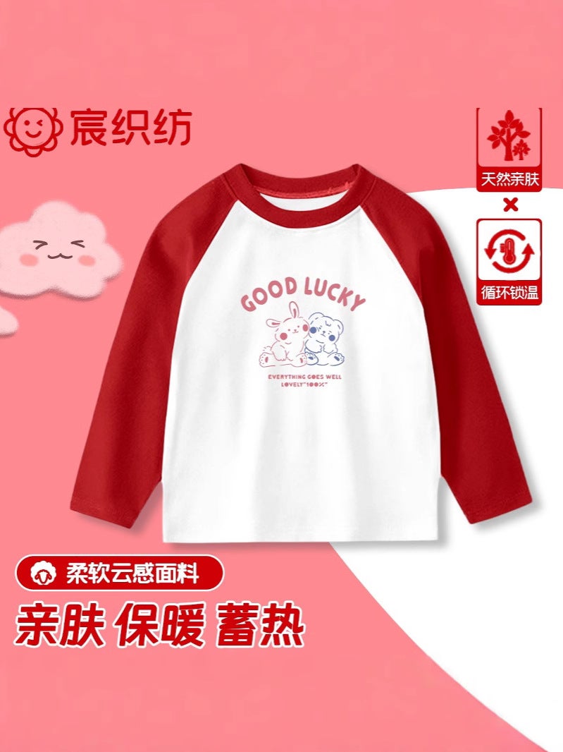 Girls' Pullover Base Shirt Inner Wear Children'S Velvet Long-Sleeved T-Shirt Baby Children'S Wear Girls' Big Children'S Warm Top - Image 4