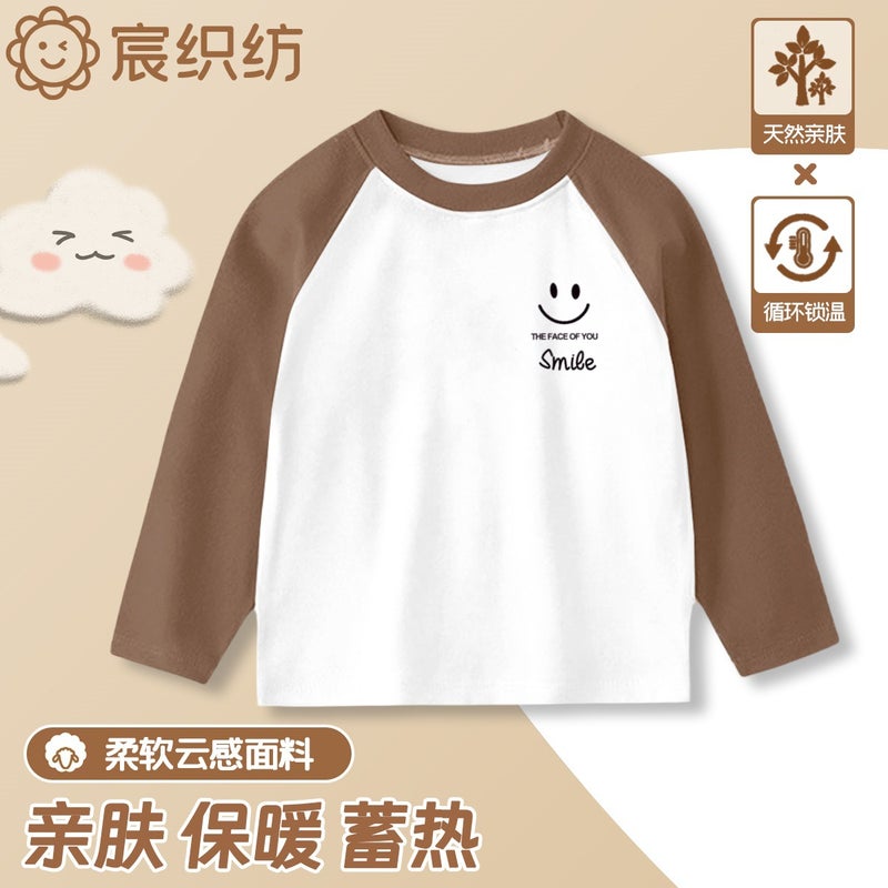 Girls' Pullover Base Shirt Inner Wear Children'S Velvet Long-Sleeved T-Shirt Baby Children'S Wear Girls' Big Children'S Warm Top - Image 1