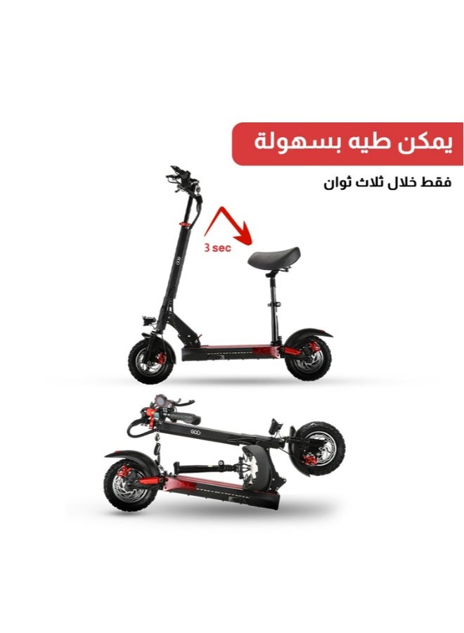 Egg Electric Scooter for Adults | Electric Scooter with Seat | Foldable Electric Scooter | 48V Voltage | Front and Rear Lights | Shock Absorption Suspension | Weight Capacity 180KG | 10-Inch Tires - Image 5