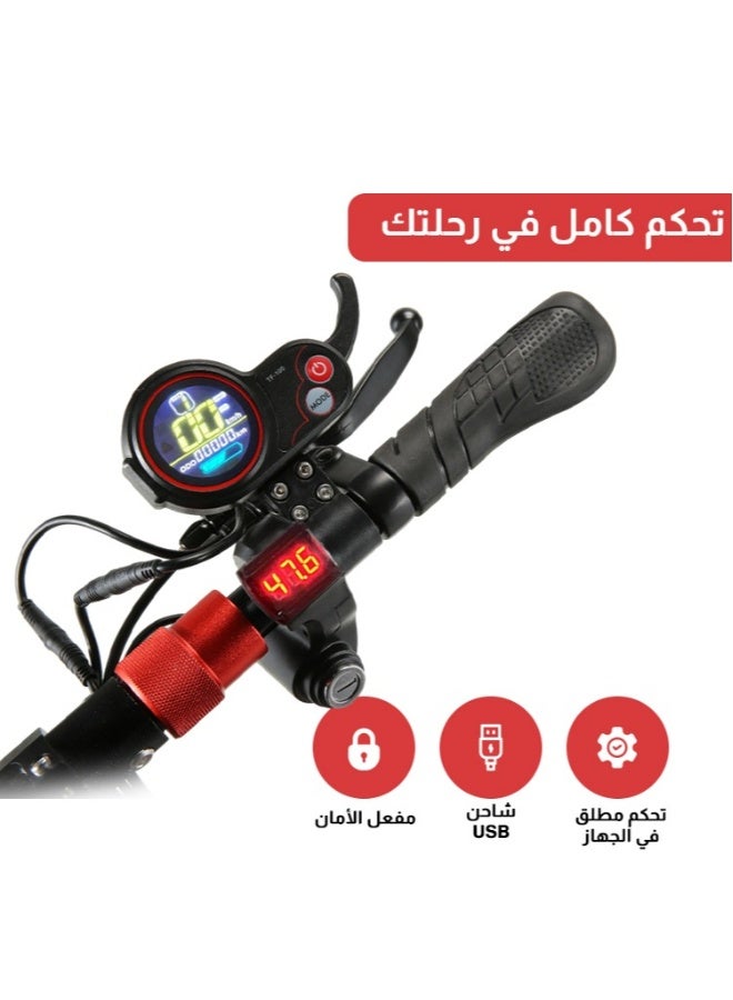 Egg Electric Scooter for Adults | Electric Scooter with Seat | Foldable Electric Scooter | 48V Voltage | Front and Rear Lights | Shock Absorption Suspension | Weight Capacity 180KG | 10-Inch Tires - Image 3