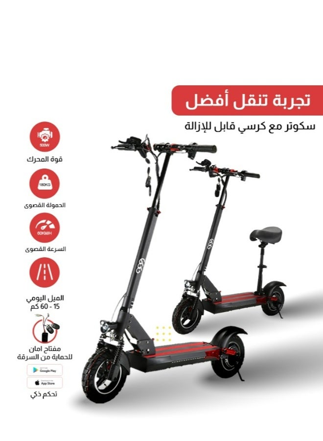 Egg Electric Scooter for Adults | Electric Scooter with Seat | Foldable Electric Scooter | 48V Voltage | Front and Rear Lights | Shock Absorption Suspension | Weight Capacity 180KG | 10-Inch Tires - Image 4