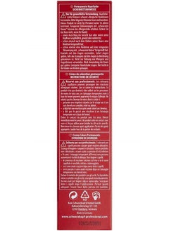 Schwarzkopf ROYAL IGORA 60 ml 7-00 by Unknown  - Image 4