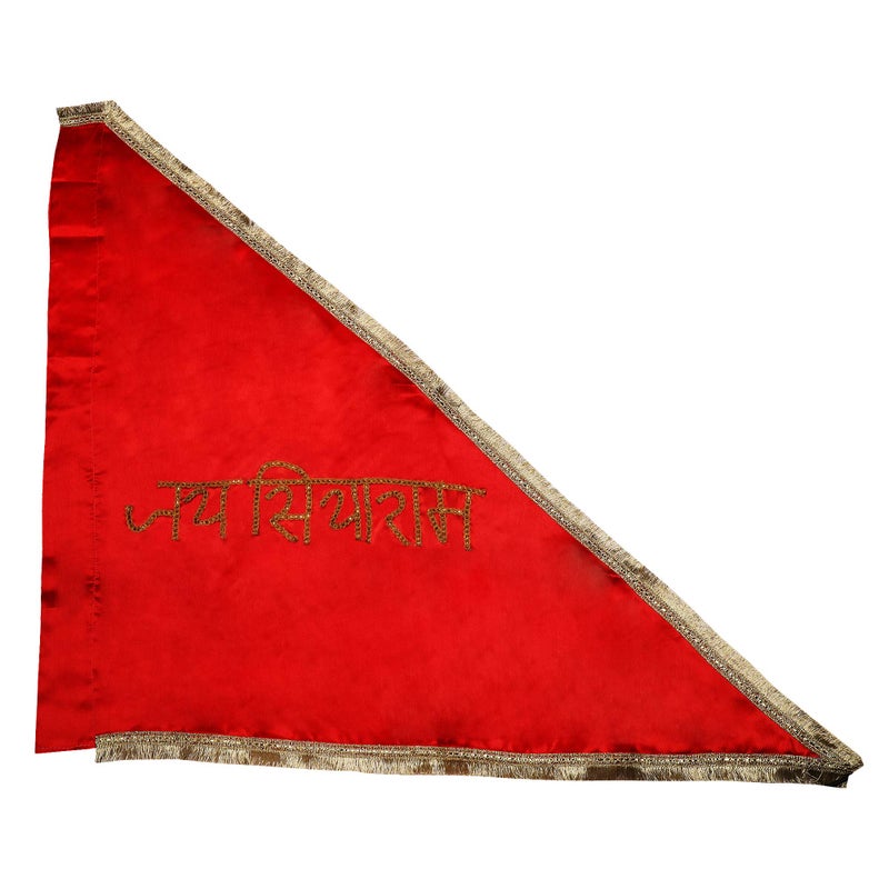 ROLIMOLI Red Jai Siya Ram Flag Jhanda Full Size Outdoor Temple Home Decorative Religious Flag Durable Fabric (1.10 Meter) - Image 4