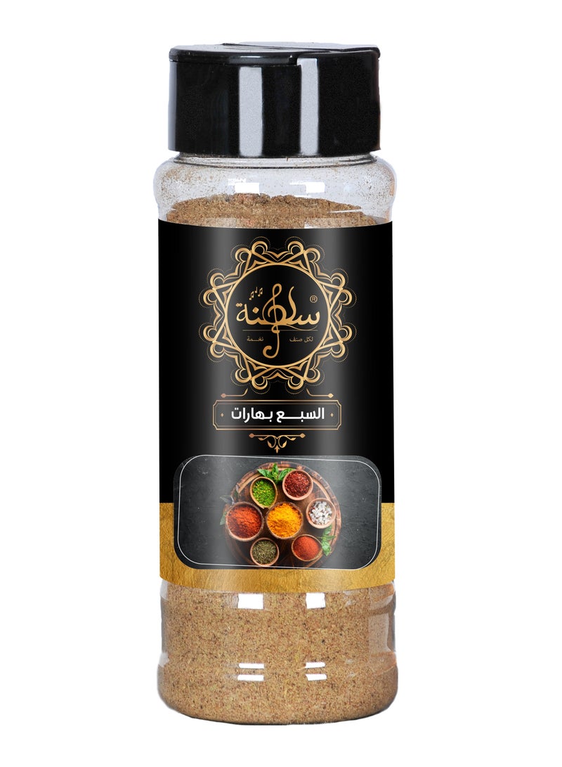 Saltana 7 Spices Powder 65g 
