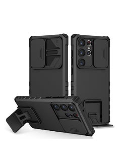 Generic Samsung Galaxy S23 Ultra Black Mobile Phone Case Cover, Innovative Telescopic Bracket, Sliding Protection Camera Window, Bumper Shockproof Phone Back Cover  - Image 1