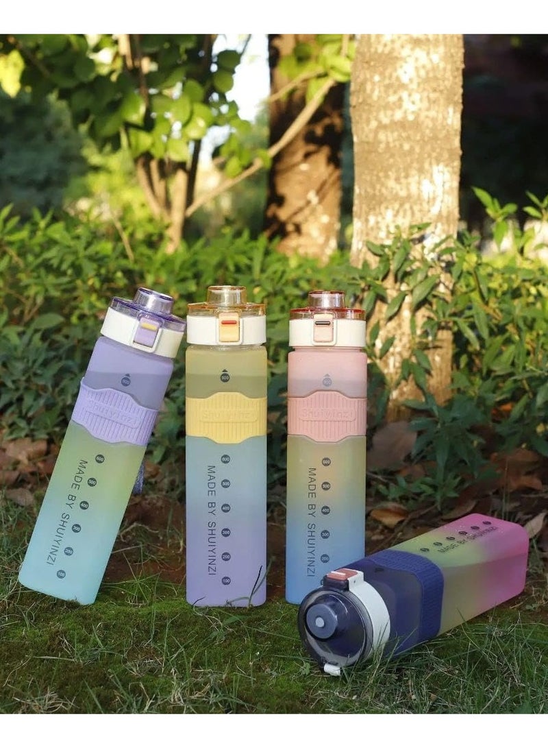 Shuiyinzi Multicolored Sports Water Bottle - Image 1