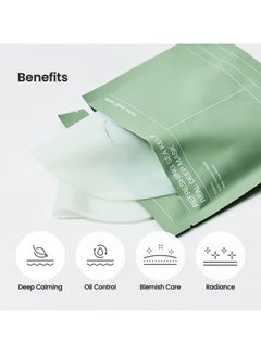 BIODANCE Refreshing Sea kelp Real Deep Mask, 1.19oz(34g) x 4ea  - Image 3