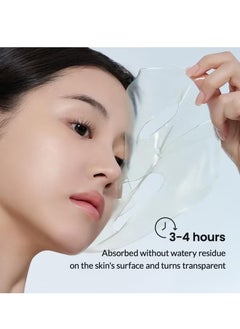 BIODANCE Refreshing Sea kelp Real Deep Mask, 1.19oz(34g) x 4ea  - Image 4