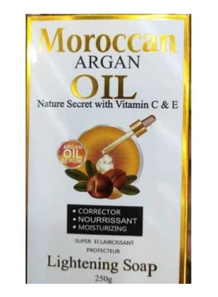 أرغان صابونة التفتيح بزيت الأرجان المغربي 250 جرام